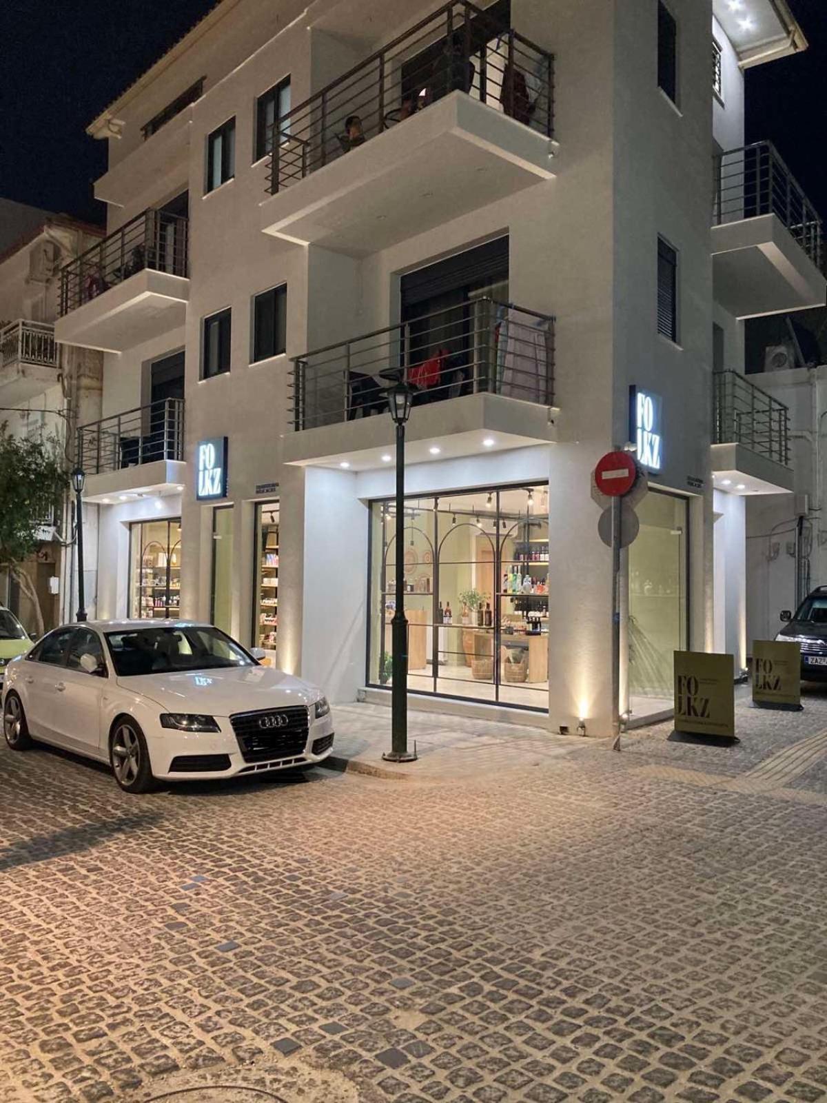 Giannoulis City Apartments Zakintos Dış mekan fotoğraf